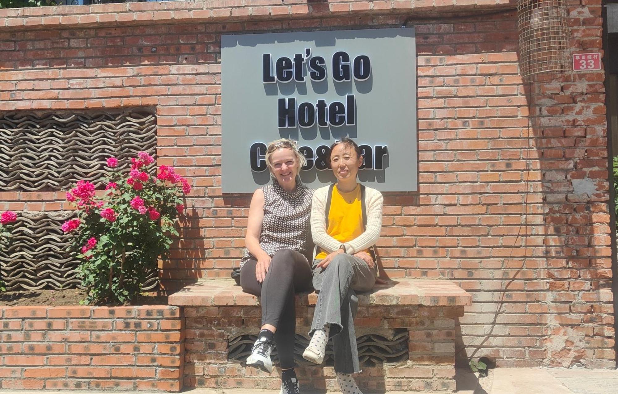 Beijing Mutianyugreat Wall Let'Sgo Hotel&Bar Huairou Zewnętrze zdjęcie